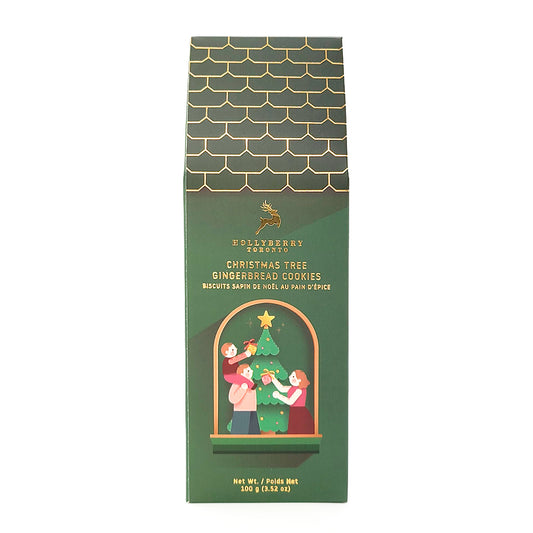 Hollyberry Gingerbread Tree Cookies